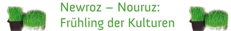 Details | Frühling der Kulturen